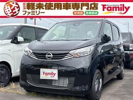 日産 デイズ 660 S 衝突被害軽減ブレーキ 届出済未使用車 バッ