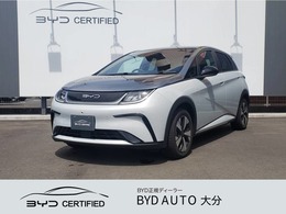 BYD BYDドルフィン ロングレンジ 認定中古車 電気自動車