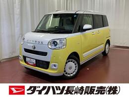 ダイハツ ムーヴキャンバス 660 ストライプス G 元試乗車　アイドリングストップ　セキュリ