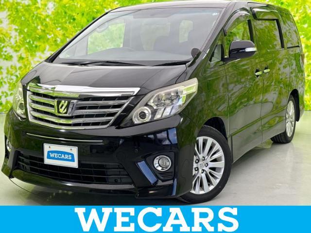 WECARS（ウィーカーズ）は全国250店舗展開！作業の都合上、車両をご覧頂けない場合がございます。来店前にお問合せ下さい