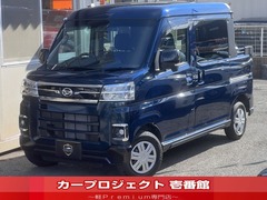 アトレーデッキバン