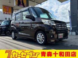 日産 デイズルークス 660 ハイウェイスターX 4WD 電動スライド　バックカメラ　スマートキー