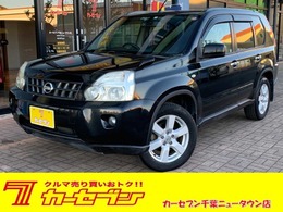 日産 エクストレイル 2.0 20Xtt 4WD ワンオーナー　純正オプションナビ　地デジ