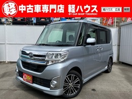 ダイハツ タント 660 カスタム RS SA 衝突被害軽減ブレー　両側電動スライドドア