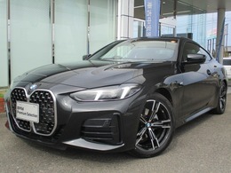 BMW 4シリーズクーペ 420i Mスポーツ 18AW 本革ACC全方位カメラHUDデモ禁煙