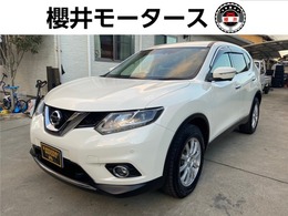 日産 エクストレイル 2.0 20X エマージェンシーブレーキパッケージ 2列車 4WD アラウンドビューモニター　シートヒーター