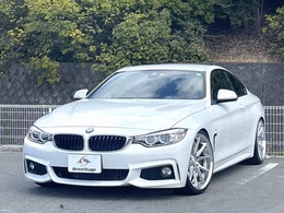BMW 4シリーズクーペ 420i Mスポーツ 禁煙車/純正HDDナビ/Bカメラ/ETC/ACC