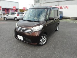 日産 デイズルークス 660 X 