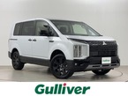 2.2 シャモニー 電動サイドステップ非装着車 ディーゼルターボ 4WD