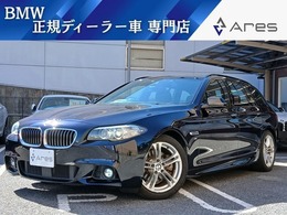 BMW 5シリーズツーリング 523d Mスポーツ ディーゼルターボ 純正ナビ　地デジ　ETC　バックカメラ　イ