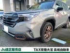 1.8 スポーツ EX 4WD