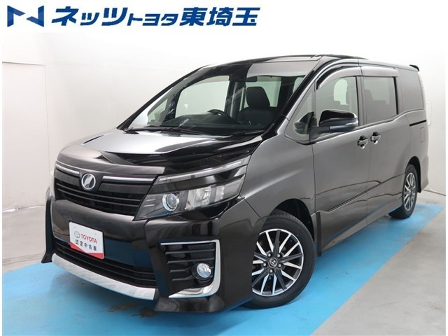 【ご案内】当社では販売後のアフターフォロー等の観点から近隣都県への販売に限らせて頂いております。業販及び転売目的の方への販売もお断りしております。