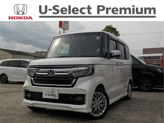 当店では、ご購入後のメンテナンスも、ご来店可能な方とさせていただいておりますので、ご了承ください。