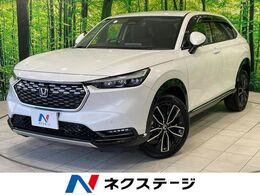 ホンダ ヴェゼル 1.5 e:HEV Z 禁煙車　ホンダコネクトディスプレイ　シー