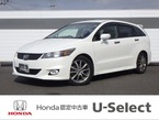 1.8 RSZ Sパッケージ