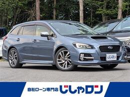スバル レヴォーグ 1.6 GT-S アイサイト 4WD 禁煙車/純正ナビ(ワンセグTV/Bluetooth/CD