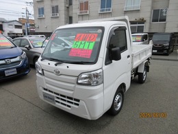 ダイハツ ハイゼットトラック 660 多目的ダンプ PTO式 3方開 4WD エアコン・パワステ・検R9年4月