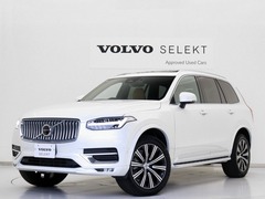 XC90