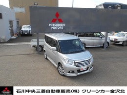 三菱 デリカD：2 1.2 ハイブリッド MZ ナビパッケージ 