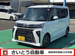 ダイハツ タント 660 カスタム X 8インチナビ・バックカメラ・新車保証