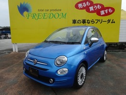 フィアット 500(チンクエチェント) ミラー 