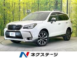 スバル フォレスター 2.0XT アイサイト 4WD SDナビ バックカメラ シートヒーター ETC