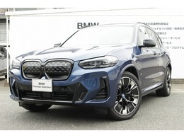 BMW iX3 Mスポーツ 電気自動車　デモカー　ガラスサンルーフ