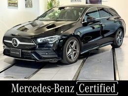 メルセデス・ベンツ CLAシューティングブレーク CLA200d AMGラインパッケージ ディーゼルターボ MP202301 ワンオーナー/アンビエントライト/認定中古