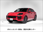 3.0 ティプトロニックS リアコンフォートベンチシート 4WD