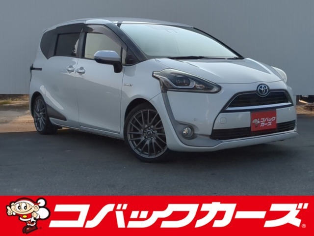 遂に「車検のコバック」が、中古車の取り扱いを開始致しました！車輛詳細やご予約はお電話にてお待ちしております！また、車検はもちろんアフターケアもお任せ下さい！】