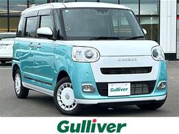 ダイハツ ムーヴキャンバス 660 ストライプス G 4WD 純正ナビ/両側パワースライド/衝突軽減