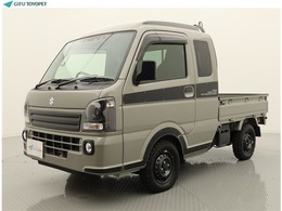 スズキ キャリイ 660 スーパーキャリイ Xリミテッド 3方開 4WD ラジオ　キーレス作業灯　荷台プロテクター