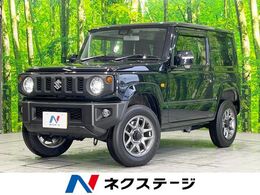 スズキ ジムニー 660 XC 4WD 届出済未使用車 衝突軽減 レーダークルーズ
