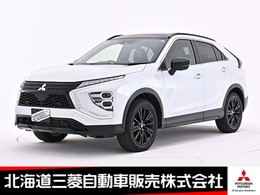 三菱 エクリプスクロス 1.5 ブラック エディション 4WD 純正8インチスマホ連携ナビ サンルーフ 電