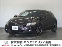 ホンダ CR-Z 1.5 アルファ マスターレーベル 1年保証ナビDレコRカメETCクルコン地デジ