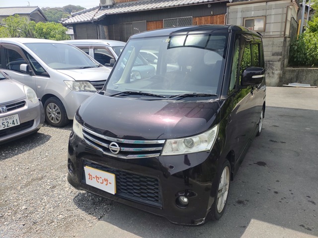 弊社代車に使用しています。少数スタッフでの営業と分かりにくい場所にありますので、お電話にて来店予約していただくようご協力お願いいたします。問い合わせ電話番号【0078-6003-602186 フリーダイヤルです】