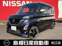 日産 ルークス 660 ハイウェイスターX アーバンクロム プロパイロット エディション 純正9インチメモリーナビ付き