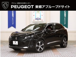 プジョー 3008 GT ブルーHDi レッド ナッパ ディーゼルターボ 後期モデル/サンルーフ/赤革S/禁煙車/ACC/