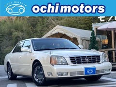 キャデラック ドゥビル の中古車 DHS 広島県東広島市 128.0万円