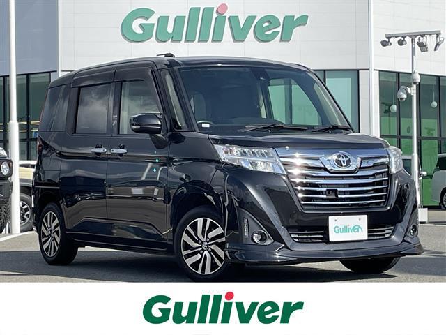 この度はガリバー久留米みやき店の在庫をご覧頂きまして、有り難う御座います。