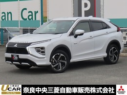 三菱 エクリプスクロス PHEV 2.4 P 4WD 純正8インチナビ 全周囲カメラ ワンオーナ