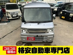 三菱 タウンボックス の中古車 660 LX ハイルーフ 大阪府寝屋川市 11.9万円