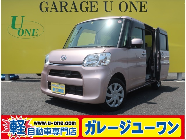★無料お問い合わせ・携帯可★0078-6002-128125★を入力してください。当店ホームページ・http：//www.u-one1.com