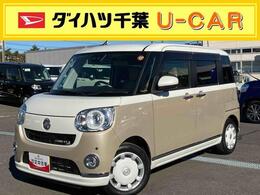 ダイハツ ムーヴキャンバス 660 G メイクアップVS SAIII 8型ナビ/TV/BT/DISC/全周囲M 前後Dレコ ETC