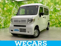 ホンダ N-VAN 660 G ホンダセンシング/車線逸脱防止支援システ
