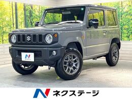 スズキ ジムニー 660 XC 4WD 届出済未使用車　衝突被害軽減システム　コ