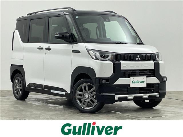 届出済未使用車　シャモニーパッケージ　純正9インチディスプレイオーディオ　全方位カメラ　レーダークルーズコントロール　レーンキープアシスト　衝突軽減ブレーキ　シートヒーター　ステアリングヒーター
