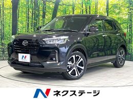ダイハツ ロッキー 1.2 プレミアム G 純正9型ナビ バックカメラ ドラレコ ETC