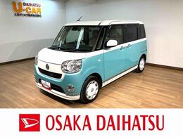 ダイハツ ムーヴキャンバス 660 X リミテッド メイクアップ SAII 1年間距離無制限保証/ナビ/バックカメラ