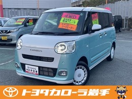 ダイハツ ムーヴキャンバス 660 ストライプス G 4WD 衝突被害軽減ブレーキ/両側電動スライドド
